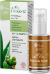 N&auml;o seerum Ava Laboratorium Aloe Organic Barbary and Aloe Vera Serum, 30 ml