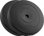 Ketasraskused Rebel Active, 2 x 15 kg