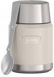 Toidutermos Thermos Icon, 0.47 l, liivakarva pruun v.