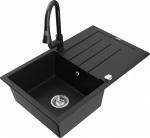 K&ouml;&ouml;givalamu koos kraaniga Mexen Bruno Black, graniit, 79 cm x 49 cm x 20 cm, must