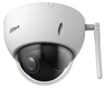 Kuppelkaamera Dahua SD22204DB-GNY-W