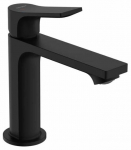 Valamusegisti Hansgrohe Zebris CoolStart 110, must