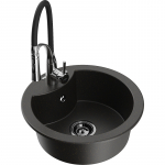 K&ouml;&ouml;givalamu koos kraaniga Mexen Diego, graniit, 48.8 cm x 48.8 cm x 16.7 cm, metallic black/gold+black/chrome v.