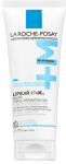 Kehapalsam La Roche Posay Lipikar AP+ Max Triple Repair, 75 ml