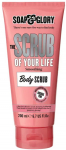 Keha kooriv kreem Soap & Glory The Scrub of Your Life, 200 ml