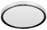 Valgusti lagi Reality Varda R64811102, LED, 2700 - 6500 &deg;K, 1 x 24 W, h&otilde;be v., 39 x 39 cm