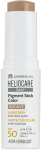 P&auml;evituse hooldusvahend tooted n&auml;ole Heliocare 360&deg; Pigment Stick Color Bronze SPF50+, 10 g