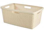 Pesukorv Curver, 46 l, beež v., 26 cm x 59 cm