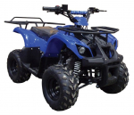 ATV s&otilde;iduk HB-ATV125C, 5.5 kW