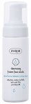 Puhastav n&auml;ovaht Ziaja Cleansing Foam, 150 ml