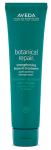 Juuksekreem Aveda Botanical Repair Strengthening Leave-In Treatment, 100 ml