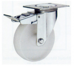 Ratas Haushalt 45100BNYB, &Oslash; 10 cm, valge/hall