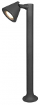 Vabalt seisev v&auml;lisvalgusti Trio Kaveri 506060142, 5W, GU10, IP44, antratsiit, 10 cm x 60 cm