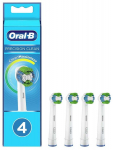 Elektrilise hambaharja otsik Oral-B Precision Clean, valge v., 4 tk
