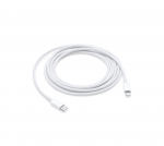 Kaabel Apple USB Type-C, Lightning, 2 m, valge v.
