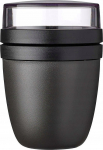 Toidukarp Mepal Ellipse, 0.7 l, 10.7 cm x 10.7 cm, must v.