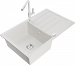 K&ouml;&ouml;givalamu koos kraaniga Mexen Bruno White+White/Chrome, graniit, 79 cm x 49 cm x 20 cm, valge/kroom