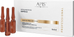 Ampullid n&auml;ohoolduseks Apis Depiq Pro System, 3 ml, 10 tk