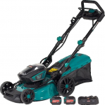 Akuga muruniiduk NAC LB-2B60-46-2x20V, 46 cm