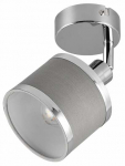 Valgusti lagi ja seinad Trio Arosa 812100106, E14, 1 x 28 W, hall v./kroom v.