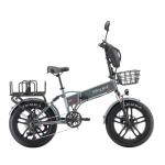 Elektriratas Skyjet GTIII PRO PLUS, M/L, 20", 250 W, 13.5 Ah, hall v.