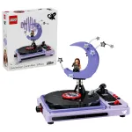 Konstruktor LEGO&reg; Editions Olivia Rodrigo kontsert &bdquo;Moon&ldquo; 43029, 670 tk