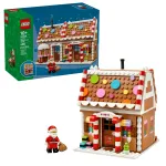 Konstruktor LEGO&reg; Festive Gingerbread House 40809, 498 tk