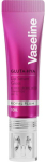 Huulel&auml;ige Vaseline Gluta-Hya Plump & Dewy, 10 ml, royal plum