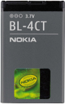 Patarei Nokia, Li-ion, 860 mAh
