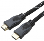 Juhe Brackton HDMI to HDMI HDMI, HDMI, 5 m, must v.