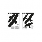 Kleebis linnud Swissinno 7640104977056, 5 tk, must v.