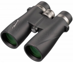 Binokkel Bresser Condor 10x50, jahi jaoks/lindude seire jaoks/reiside jaoks/spordi jaoks/looduse seire jaoks