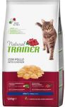 Kuiv kassitoit Natural Trainer Adult Chicken, kanaliha, 1.5 kg