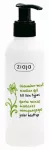 N&auml;opuhastusvahend Ziaja Cucumber Mint Micellar Gel, 200 ml