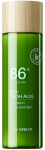 N&auml;oemulsioon The Saem Jeju Fresh Aloe, 155 ml