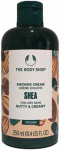 Kehapesu kreem The Body Shop Shea, 250 ml