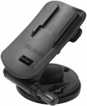 Hoidik Garmin, must