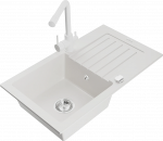 K&ouml;&ouml;givalamu Mexen Pablo 6510751010-20+671600-20, graniit, 75 cm x 43 cm x 16.1 cm, valge