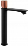 Valamusegisti Mexen Royo One High, must/roosa kuld