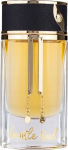 Parf&uuml;&uuml;mvesi Maison Asrar Gentle Oud, 80 ml