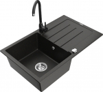 K&ouml;&ouml;givalamu koos kraaniga Mexen Bruno, vaik/graniit, 79.5 cm x 49.5 cm x 20 cm, metallic black / gold