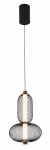 Valgusti rippuv Viokef Margot, LED, 3000 &deg;K, 1 x 9 W, kuldne v./must v.