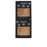 N&auml;omask Apivita Express Beauty Royal Jelly, 8 ml, 2 tk