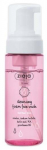 Puhastav n&auml;ovaht Ziaja Cleansing, 150 ml