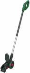 K&auml;epide Bosch AdvancedShear, 1.2 kg, must v./roheline v.