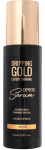 Isepruunistav seerum Dripping Gold Luxury Express, 150 ml