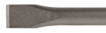 Meisel l&otilde;&otilde;tsat&uuml;&uuml;pi Makita P-16265, 28 cm, 2.5 cm