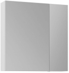 Seinakinnitusega vannitoakapp peegliga Kalune Design Nuvola 60 v2-735, valge v., 16 cm x 66 cm x 60 cm