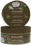 Keha kooriv kreem Ecolatier Green Coconut, 300 g