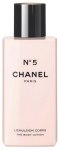 Kehakreem Chanel, 200 ml